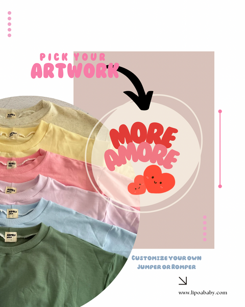 ArtWork ONLY - MORE AMORE