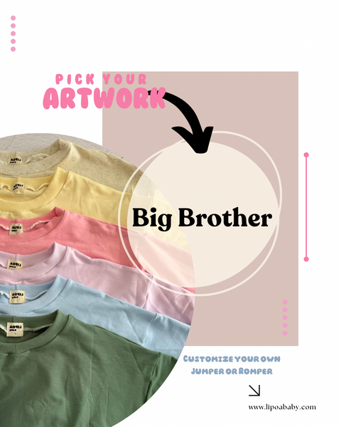ArtWork ONLY -Big Brother