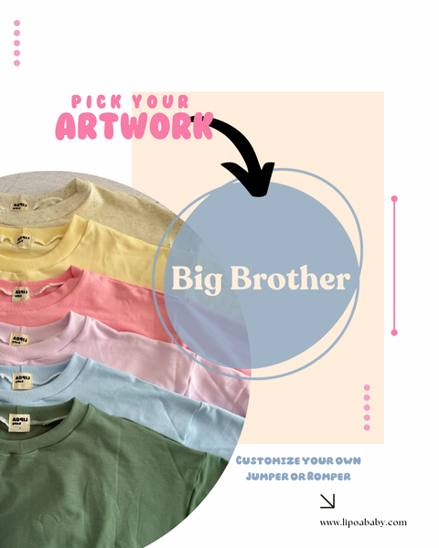 ArtWork ONLY -Big Brother